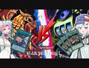 アリアル「神を越えろ！スリー7スロットマシーン!!」【遊戯王マスターデュエル】