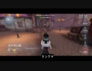 【第五人格】久しぶりコメ返あります〜(っ´ω`c)