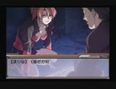 EVE burst error PLUS プレイ動画 Part63 まりな㉛