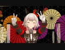 【MMD／ウマ娘】 カレンチャンで彼方此方