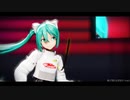 【MMD】YYB Racing Miku mp.4【ヒアソビ/HIASOBI】