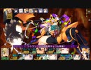 ダンジョントラベラーズ2-2大体初見の鍛冶縛り＋α実況プレイPart218