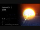Yuhgao - Horizon (2019)【Original】