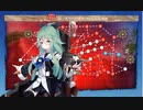 【艦これ】2022春・梅雨イベ後段作戦E5-4甲突破動画 山風W旗艦