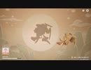 原神　初見プレイ２　その195