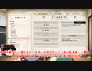 【MHR:S】うｐ主のオススメ武器