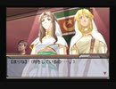 EVE burst error PLUS プレイ動画 Part91 まりな㊴