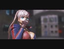 【Fate/MMD】水着武蔵さんで「感情ディシーブ」