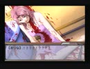 EVE burst error PLUS プレイ動画 Part93 まりな㊵