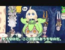 今日ウチは、ちくわの中身を覗いてしまった