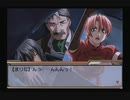 EVE burst error PLUS プレイ動画 Part94 まりな㊶