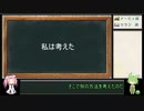 【ヘブンバーンズレッド】ヘブバン考察　～ナービィとセラフ編～