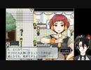 ついに告白するんか！【TOWER of HANOI：ナナシ編】#11
