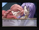EVE burst error PLUS プレイ動画 Part95 まりな㊷