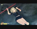 忌夢 リョナ ゲームオーバー Imu Ryona - 閃乱カグラ ESTIVAL VERSUS