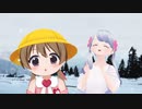 【歌ボカバー】ロマンスの神様／つくつく【フェイスダンス】