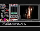 【ゆっくり実況】iidxのボス曲RED・HAPPY SKY編【弐寺】