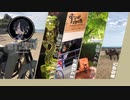 岡山県の秘境にある美術館に行ってきたよー【VOICEROID車載】