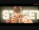 ストリートファイターV #4