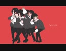 【オリジナルMV】きゅうくらりん 歌ってみた / あれとくん