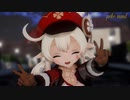 【原神MMD】クレーがかわいく「四つ葉の日」