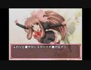 どっちが攻略されてんのか分かんないギャルゲーやる#12
