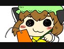 ちぇんちぇんミニ東方その４４７