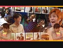 紅より儚い東海
