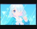 【ガチャ】ホシノ先輩好きです！！！【ブルーアーカイブ】