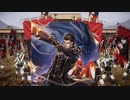 【正四位】聖獣戦姫997【英傑大戦】