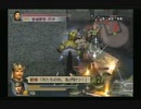 sc^ＳとＣのキャラだけ使って真・三國無双４Empires　８８