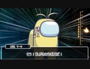 【エモクロアTRPG】初心者のきさらぎ駅脱出劇 part3【実卓リプレイ】