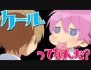 【アニメ】第一回！クール選手権開催してみた結果ＷＷＷ【すとぷり】