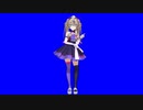 おどる春日部つくしMMD