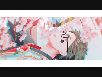 【MMDツイステ】春嵐【トレイ・クローバー】