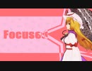 【第14回東方ニコ童祭】蓮メリのSay So【MMD】