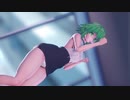 【MMD】有頂天ビバーチェ(音ズレ修正版)【 タイトミニ グミさん 】