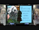 【無慈悲な笑顔】 誰かを泣かせる物語#2