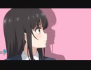 継母の連れ子が元カノだった　第１話エンディング