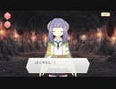 【 マギアレコード】私は魔法少女だから！！【627】うららとナイショと送別会③