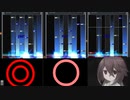 マキマキのリハビリ音ゲー実況　番外編「クロペン、R-RAN当たり説」
