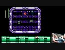 頑張る姉貴のロックマン４　その11