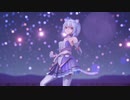 【MMD】Primary Star【YYB式萌王EX袁世凯　改変】