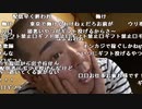 【イノシシ】ラスト囚人勝負！負けたらゆるしゃん！。2022年7月7日