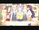 【 マギアレコード】私は魔法少女だから！！【628】うららとナイショと送別会④