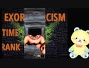 【＃3】泣けるゲームって聞いてたのに騙されたかもしれない赤ちゃんティディベア♥zelle実況プレイ