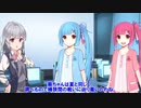 【TRPG】Re.クトゥルフ神話TRPGやりたい放題なTRPG【奇妙な共闘】侍の怨念編7話　