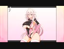 【立ち絵紹介】でっかわいいIAちゃん立ち絵素材、紹介動画。