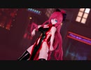 【MMD】ヒアソビ【チャイナ ルカさん 】