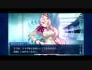 【実況】Fateを全く知らない男がFate/Grand Orderを初見プレイ 2部編【part3】